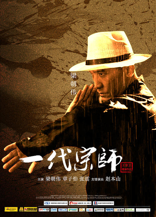 香港存款证明复印件